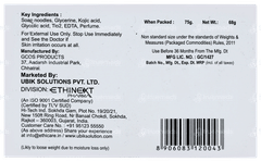 Ethiglo Soap 75gm Ethiglo Soap 75gm