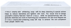 Ethiglo Soap 75gm Ethiglo Soap 75gm