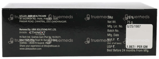 Ethitar Soap 75gm