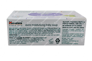 Himalaya Extra Moisturizing Baby Soap 75 GM