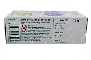 Himalaya Extra Moisturizing Baby Soap 75gm