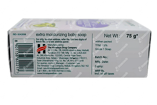 Himalaya Extra Moisturizing Baby Soap 75 GM