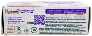 Himalaya Extra Moisturizing Baby Soap 75Gm