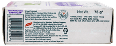 Himalaya Extra Moisturizing Baby Soap 75Gm