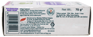 Himalaya Extra Moisturizing Baby Soap 75Gm