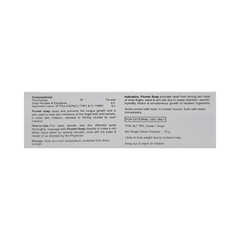 Flumet Soap 75Gm Flumet Soap 75Gm