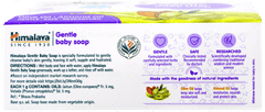 Himalaya Gentle Baby Soap 125gm