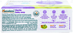 Himalaya Gentle Baby Soap 75gm