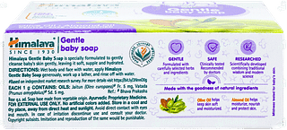 Himalaya Gentle Baby Soap 75gm