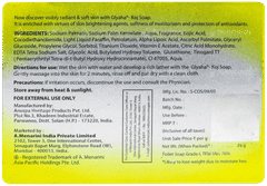Glyaha Koj Soap 75gm