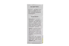 Glyvera Transparent Bathing Bar 75gm