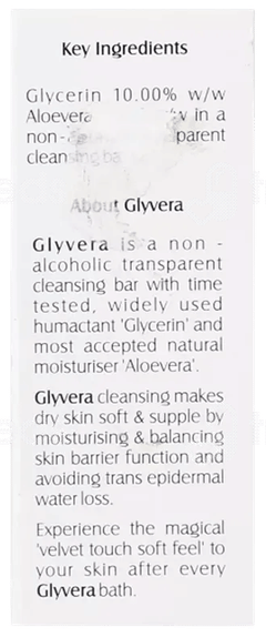 Glyvera Transparent Bathing Bar 75Gm