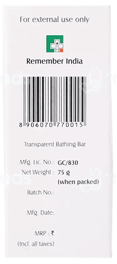Glyvera Transparent Bathing Bar 75Gm