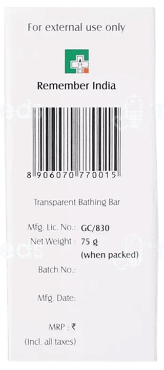 Glyvera Transparent Bathing Bar 75Gm