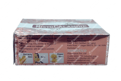 Histo Calamine Bar 75gm