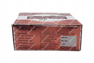 Histo Calamine Soap 75 GM