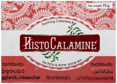 Histo Calamine Bar 75Gm