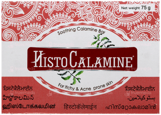 Histo Calamine Bar 75Gm