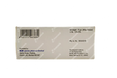 Ivrea Soap 75gm