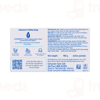 Johnsons Baby Soap 100gm