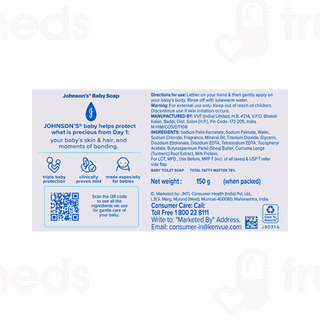 Johnsons Baby Soap 150gm