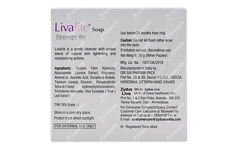 Livalite Soap 75 GM