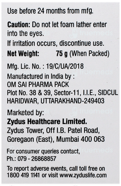 Livalite Soap 75Gm
