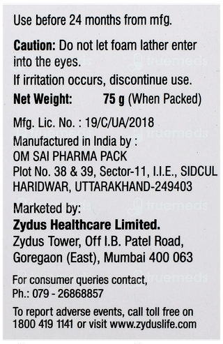 Livalite Soap 75Gm
