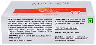 Meglow Beauty Bar 75gm