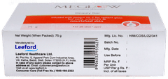 Meglow Beauty Bar 75gm