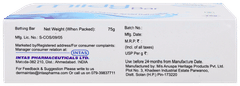 Mildy Bar 75gm