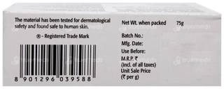 Moisturex Syndet Bar 75Gm