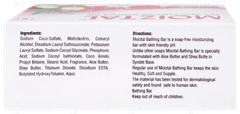 Moiztal Bathing Bar 75gm
