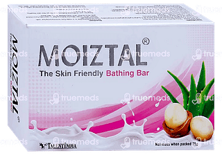 Moiztal Bathing Bar 75gm