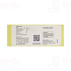 Nmf E Bar 75gm