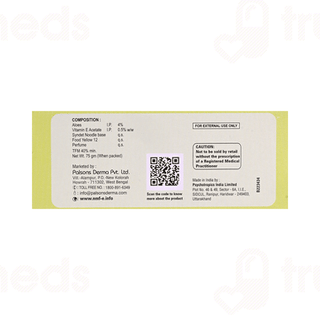 Nmf E Bar 75gm