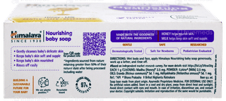 Himalaya Nourishing Baby Soap 125gm
