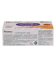 Himalaya Nourishing Baby Soap 75gm