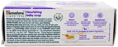 Himalaya Nourishing Baby Soap 75Gm