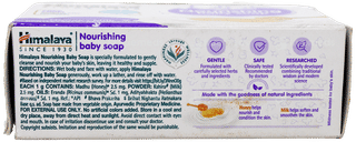 Himalaya Nourishing Baby Soap 75Gm