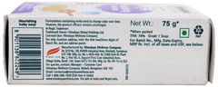Himalaya Nourishing Baby Soap 75Gm