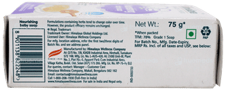 Himalaya Nourishing Baby Soap 75Gm