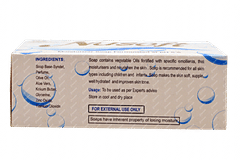 Nusoft Soap 75gm Nusoft Soap 75gm