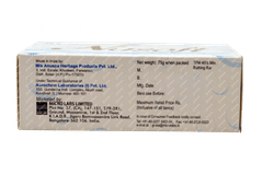 Nusoft Soap 75gm Nusoft Soap 75gm