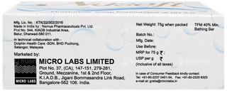 Nusoft Soap 75Gm