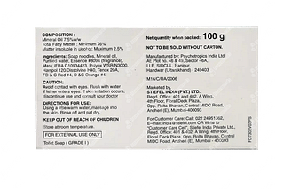 Oilatum Bar 100gm