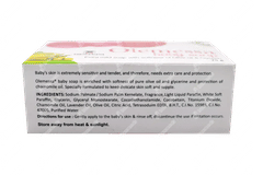 Olemessa Baby Soap 75gm