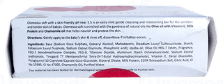 Olemessa Soft Extra Mild Bathing Bar 75Gm