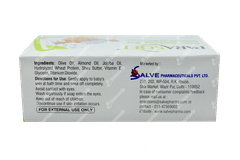 Parasoft Baby Bathing Bar 75gm