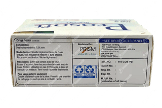 Prosoft Soap 100 GM